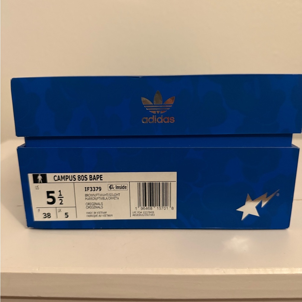 Adidas Brown and White Sneakers